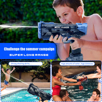 2024 Нов летен електрически воден пистолет Играчки Bursts Pistol Shooting Toy Water Automatic Water Spray Плажна играчка за деца Подаръци за възрастни