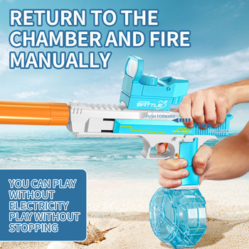 Water Gun Ηλεκτρικά πιστόλια νερού Μεγάλης χωρητικότητας Πιστόλι Συνεχούς Σκοποβολής Αυτόματο Summer Beach Pool Water Sprinkler Toys Boys