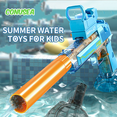 Water Gun Ηλεκτρικά πιστόλια νερού Μεγάλης χωρητικότητας Πιστόλι Συνεχούς Σκοποβολής Αυτόματο Summer Beach Pool Water Sprinkler Toys Boys