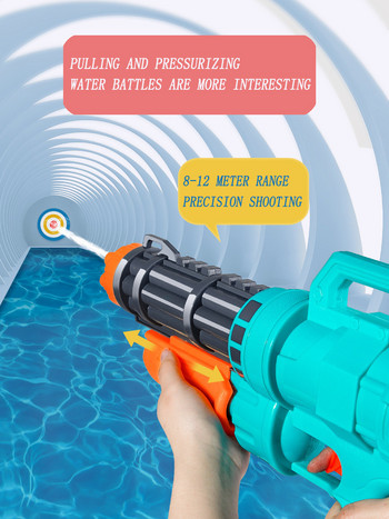 Воден пистолет Gatling Развлекателно оръжие Оръдие с високо налягане Голям капацитет Деца Момчета Играчки Басейн Плаж Плуване Спорт Лятно забавление