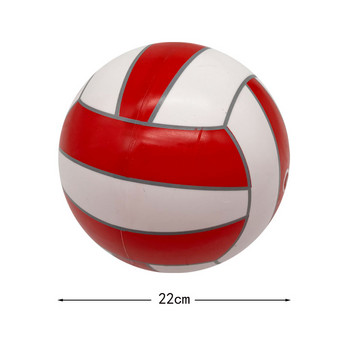 Παιδική φουσκωτή μπάλα βόλεϊ πάχους 9 ιντσών, καλοκαιρινή μπάλα παραλίας, μπάλα νερού, το καλύτερο δώρο για παιδιά