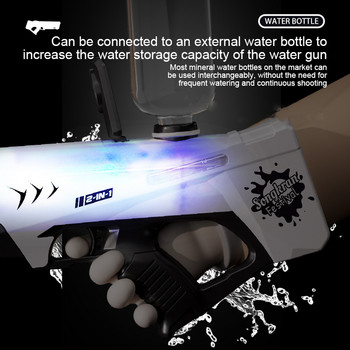 2024 Летен електрически воден пистолет Играчки Избухва Високо налягане Силно зареждане Енергия Вода Автоматичен спрей за абсорбиране на вода Деца