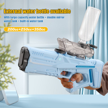 Παιχνίδια με ηλεκτρικό όπλο νερού σκάει Παιδικά όπλα υψηλής πίεσης Ισχυρή φόρτιση Ενέργεια Νερό Αυτόματο ψεκασμό νερού παιδικά πιστόλια παιχνιδιών