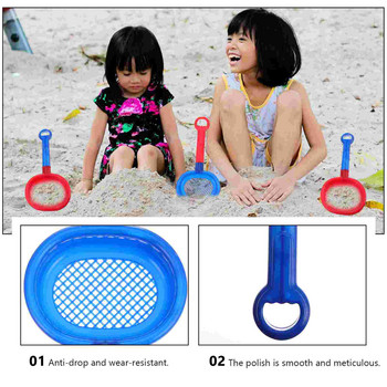 8 бр. Плажни играчки за баня Пясък Играчки Детски образователни играчки Машина за скрининг Малко дете