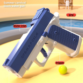 Mini Manual Water Gun Παιδικό και Κοριτσίστικο Παιχνίδι Burst Automatic Repeater Water Spray Beach Toy Airdrop