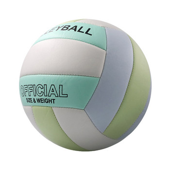 No.5 Волейболна PVC 2,7 mm дебелина, машинно ушита топка за плажен волейбол Macaron Входен изпит Състезание Специална топка