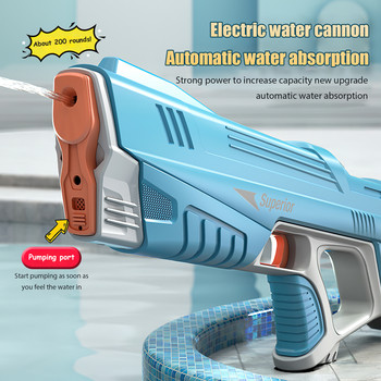 2023 Νέο πλήρως ηλεκτρικό αυτόματο πιστόλι αποθήκευσης νερού Φορητό παιδικό παιχνίδι καλοκαιρινής παραλίας για παιχνίδια φαντασίας για αγόρια για παιδιά