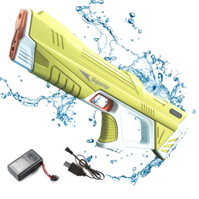 2023. gada jauna, pilnībā elektriska automātiska ūdens glabāšanas pistole, pārnēsājama bērniem, vasaras pludmales āra cīņas fantāzijas rotaļlietas zēniem, bērnu spēle