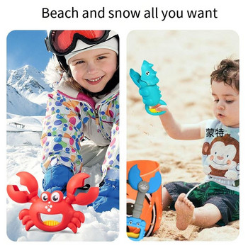 Зимни играчки за сняг Snowball Maker Комплект инструменти за деца Игра на открито Snow Ball Maker Clip Форми Играчки Плаж Копаене на пясък Комплект лопата