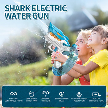 2024 Нов електрически летен воден пистолет Играчка Пистолет акула Воден спрей Пистолет Басейн Плажно парти Играчки на открито за деца Подаръци за възрастни
