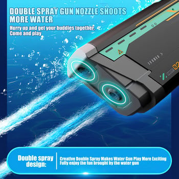 Електрически воден пистолет Напълно автоматична играчка за стрелба с пистолет Водопоглъщаща пръскаща водна пушка Плажни бойни играчки на открито за деца и възрастни