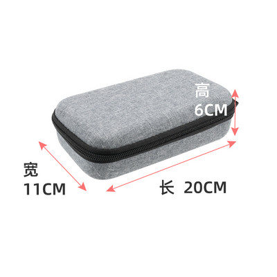 Više veličina Tvrda EVA torbica za pohranu alata Widgets punjači podatkovni kabeli igraće konzole slušalice itd. Digitalni dodaci Torbe
