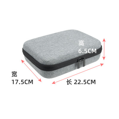 Više veličina Tvrda EVA torbica za pohranu alata Widgets punjači podatkovni kabeli igraće konzole slušalice itd. Digitalni dodaci Torbe