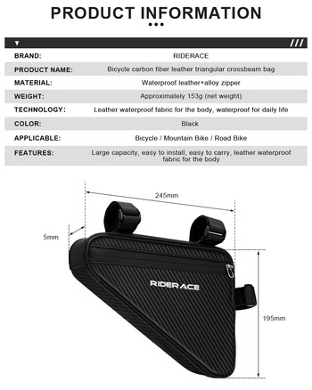 RIDERACE Αδιάβροχες τσάντες σωλήνων ποδηλασίας 3L MTB Road Bike Triangle Bag Ποδηλατικό πλαίσιο μπροστινές τσάντες Εργαλεία επισκευής Pannier Τσάντα ποδηλάτου