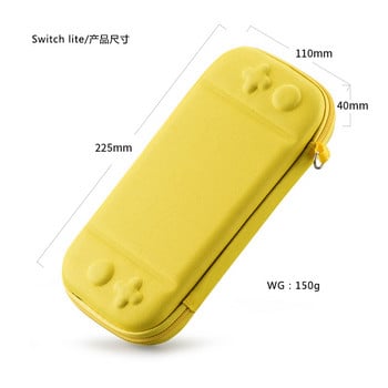 Супер тънка ръчна чанта за Nintendo Switch Lite Bag Преносим водоустойчив защитен калъф Чист цвят Найлонова чанта за съхранение с копчета
