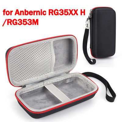Za ANBERNIC RG35XX H Torba za pohranu igraće konzole Prijenosna zaštitna torbica Zaštita protiv pada otporna na ogrebotine Dodaci za igre