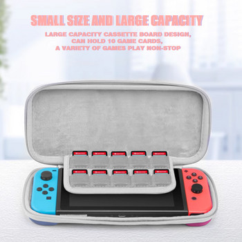 Симпатичен калъф за носене, съвместим с Nintendo Switch Oled конзола, защитен твърд калъф, чанта за съхранение, капак за Switch Oled конзола