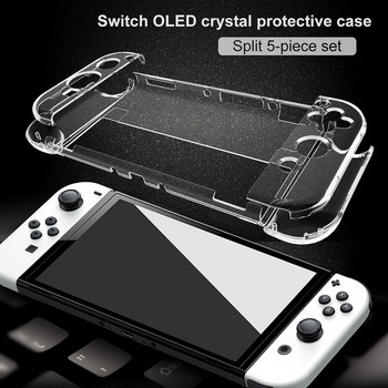 Switch OLED Аксесоари Комплект за съхранение Калъф за носене Дамска чанта PC Прозрачен калъф със закалено стъклено фолио за Nintendo Switch OLED