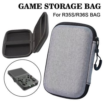 Калъф за ръчни чанти за видеоигри Конзола Черен сив за R36S R35S Калъф Защитни чанти за носене под налягане против падане