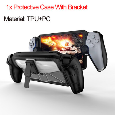 Pārnēsāšanas soma Sony PS5 PlayStation Portāla tālvadības atskaņotājam Triecienizturīgs aizsargājošs ceļojumu futrālis Uzglabāšanas somas piederumi