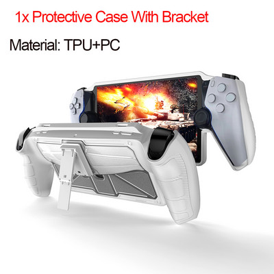 Pārnēsāšanas soma Sony PS5 PlayStation Portāla tālvadības atskaņotājam Triecienizturīgs aizsargājošs ceļojumu futrālis Uzglabāšanas somas piederumi