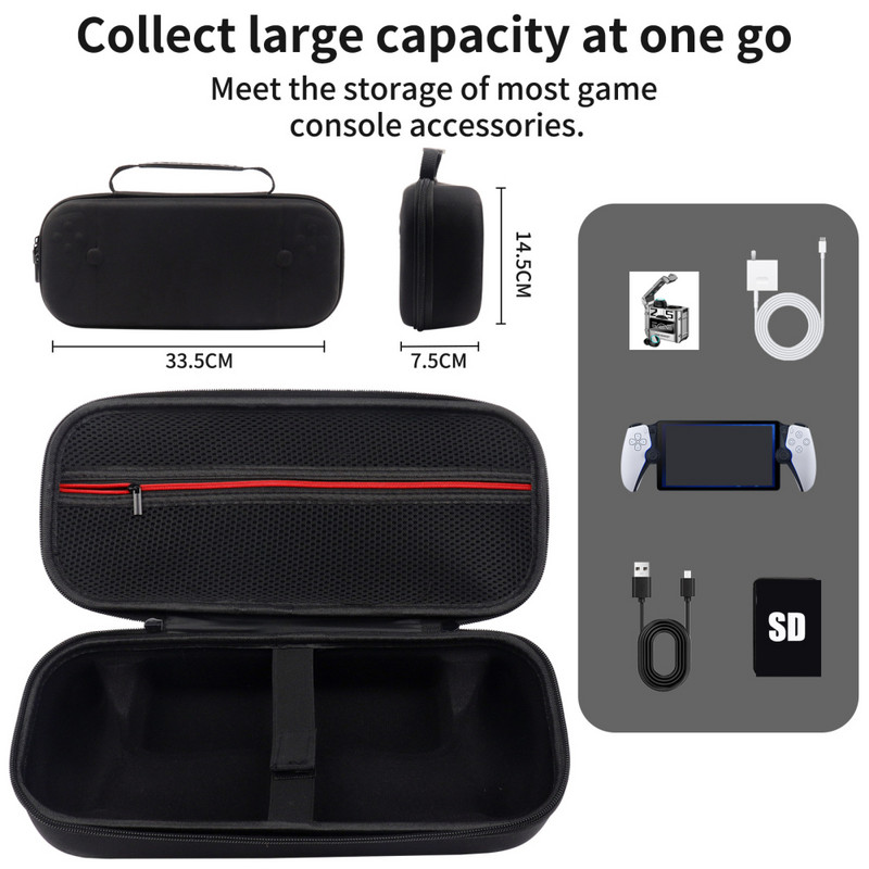 Torbica za pohranjivanje Stroj za igre Navlaka za pohranu Prijenosna putna ručna torba Kutija Torbica za PS Portal Ručka Dodaci za konzolu