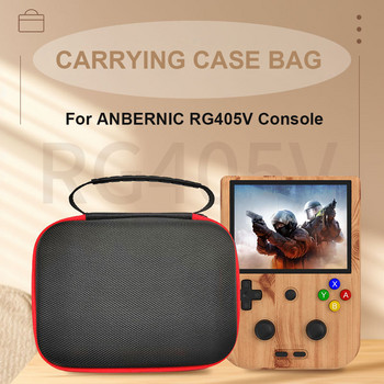 Защитен калъф Удароустойчива чанта за преносим органайзер, чанта за ръчна игрова конзола, чанта за ANBERNIC RG405V RG35XX/RG353V/RG353VS
