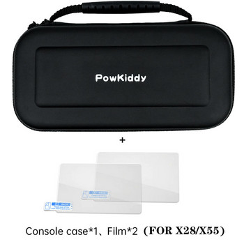 НОВО X55 X28 X15 PoPOWKIDDY X55 X2rtable Защитна чанта X28 Калъф X55 Голям калъф Аксесоари Конзола Капак за съхранение Ръчна чанта Кутия