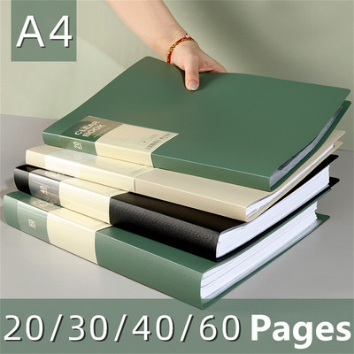 20/30/40/60 lehekülge A4 küljega läbipaistev paksendav kaust Kvaliteetne mitmekihiline failikaane Kontori koolitarbed