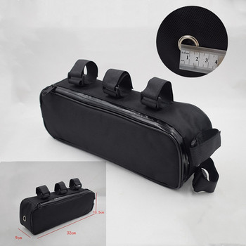 Качествена велосипедна чанта Beam Bag Battery Controller Висяща фиксирана тръбна рамка Bike Bag Li-Ion Storage Водоустойчива 32X9X10.5Cm Колоездене