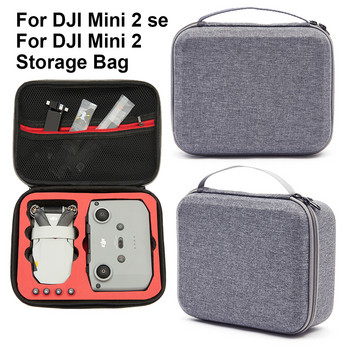 За DJI Mini 2 Se Bag Carrying Case за DJI Mini 2 Earthquake Protective Bag Мини куфар за дрон