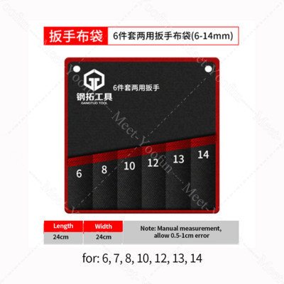 Geantă practică de pânză pentru instrumente pentru instrumente de cheie roll up, cheie pliabilă, organizator, husă, geantă de depozitare pentru unelte de mână