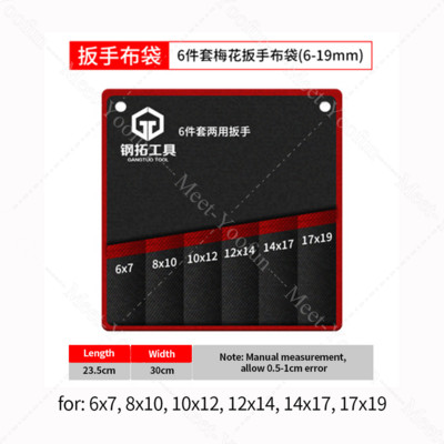 Geantă practică de pânză pentru instrumente pentru instrumente de cheie roll up, cheie pliabilă, organizator, husă, geantă de depozitare pentru unelte de mână