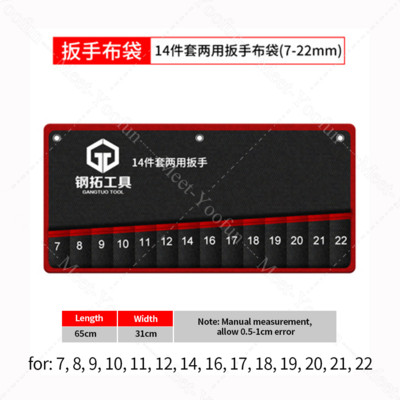 Geantă practică de pânză pentru instrumente pentru instrumente de cheie roll up, cheie pliabilă, organizator, husă, geantă de depozitare pentru unelte de mână