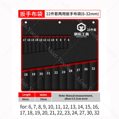 Geantă practică de pânză pentru instrumente pentru instrumente de cheie roll up, cheie pliabilă, organizator, husă, geantă de depozitare pentru unelte de mână
