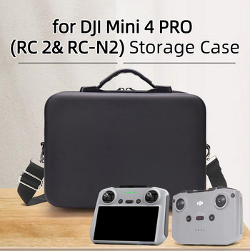 Φορητή τσάντα αποθήκευσης για DJI Mini 4 Pro Carrying Case Τσάντα τσάντα πλάτης Κουτί για αξεσουάρ DJI RC 2/RC N2 Drone