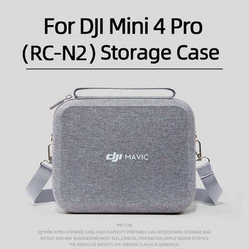 για Dji Mini 4 Pro Grey Bag Rc N2 Μικρού μεγέθους Θήκη μεταφοράς Hard Shell Portable Travel Drone Τσάντα αποθήκευσης Mini 4 Pro Rc N2