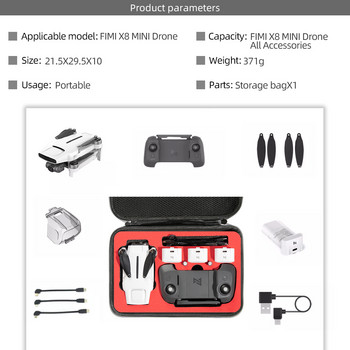 Преносим X8 Mini Case Удароустойчива ръчна чанта Защитна кутия Калъф за носене за Fimi X8 MINI Дрон аксесоари Чанта за съхранение