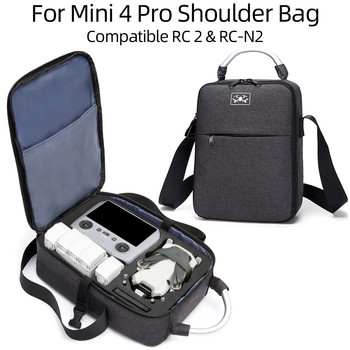 Για DJI Mini 4 Pro Shoulder Bag Αξεσουάρ Drone Θήκη αποθήκευσης RC 2/RC N2 Accessories Τσάντα χειρός ώμου