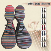 Prijenosna Pipa torba za glazbene instrumente Torbica za nošenje Vodootporna podebljana torbica otporna na udarce Ruksak za glazbene instrumente Novo