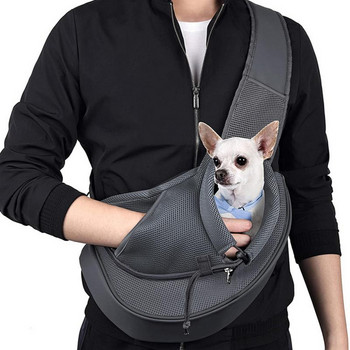 Dog Sling Carrier Pet Carrier Τσάντα Tote Τσάντα ώμου Ρυθμιζόμενη Γάτα Sling Carrier Πλενόμενη μαλακή αναπνέουσα σφεντόνα μεταφοράς σκύλου