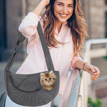 Dog Sling Carrier Pet Carrier Τσάντα Tote Τσάντα ώμου Ρυθμιζόμενη Γάτα Sling Carrier Πλενόμενη μαλακή αναπνέουσα σφεντόνα μεταφοράς σκύλου