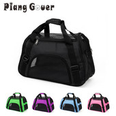 Kaķu soma, mīksta sānu pārnēsāšana, pārnēsājama mini suņu soma Ceļojumu elpojoša transportēšanas rokassoma