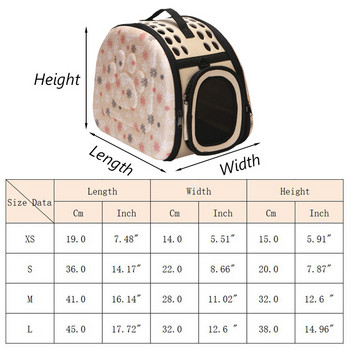 Cat Puppy Carrier раница Модна дишаща 4 цвята домашни чанти за едно рамо за котки малки кучета консумативи за пътуване на открито