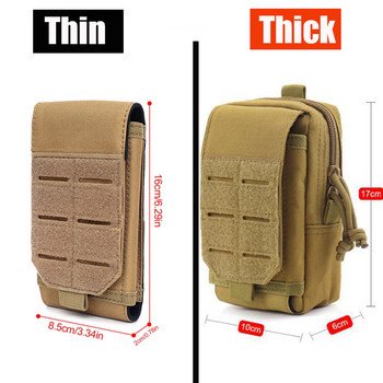 Molle Pouch Ζώνη Πακέτο μέσης Πεζοπορία Ανδρική Εργασία Εξωτερική Εργασία Εργαλεία κυνηγιού Μικρή τσάντα μέσης Κάμπινγκ Αθλητικά Θήκη βάσης κινητού τηλεφώνου