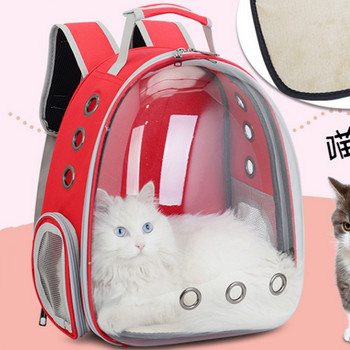 Cat Pet Carrier Раница Capsule Bubble Pet Carrier Малко прозрачно животно Puppy Kitty Bird Дишаща Pet Carrier за пътуване