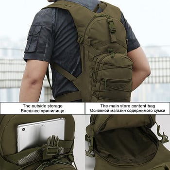 Oxford 15L Molle Tactical Backpack 800D Military Hiking Bicycle Backpacks Outdoor Sports Cycling Climbing Trekking Τσάντα 3P