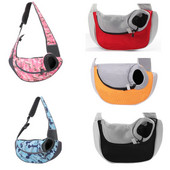 Sling za kućne ljubimce Puppy Pas Cat Sling Carrier Carrier Free hands Free s podesivim podstavljenim remenom Prednja torbica Torba za jedno rame Torba za nošenje