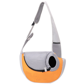 Pet Sling Pet Sling Puppy Dog Cat Sling Carrier Bag Hands Free With ρυθμιζόμενο λουράκι με επένδυση, μπροστινή θήκη μονή τσάντα ώμου μεταφοράς