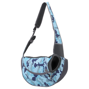 Pet Sling Pet Sling Puppy Dog Cat Sling Carrier Bag Hands Free With ρυθμιζόμενο λουράκι με επένδυση, μπροστινή θήκη μονή τσάντα ώμου μεταφοράς